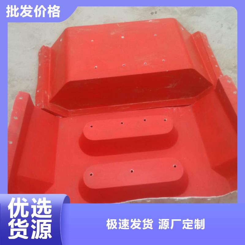 化州市玻璃鋼異型拐角模具尺寸價格