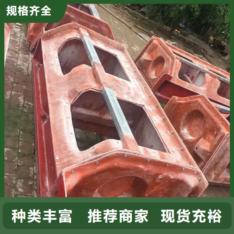玻璃鋼模具壓頂模具現(xiàn)貨實(shí)拍