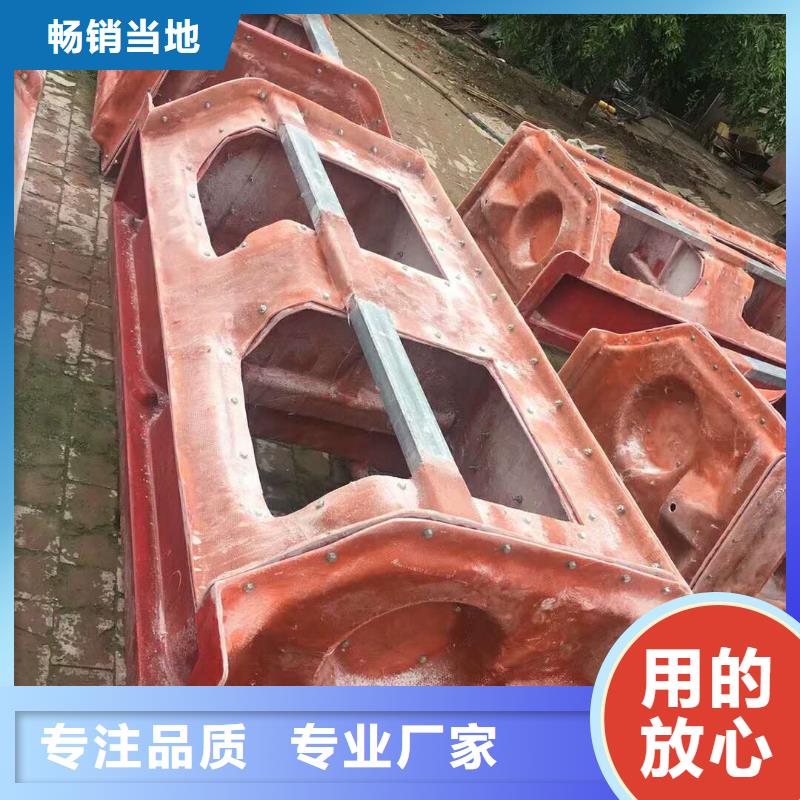 【玻璃鋼模具】標志樁模具資質認證