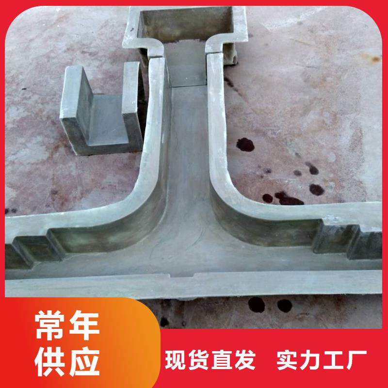 玻璃鋼地鐵踏步模具電話