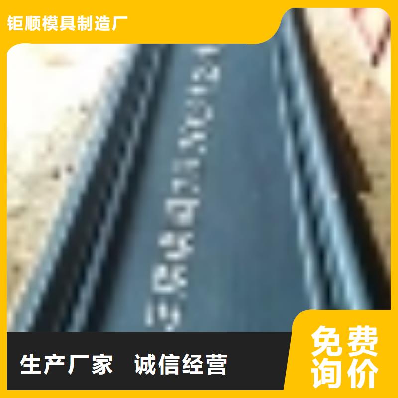 玻璃鋼圍墻壓頂模具經(jīng)久耐用