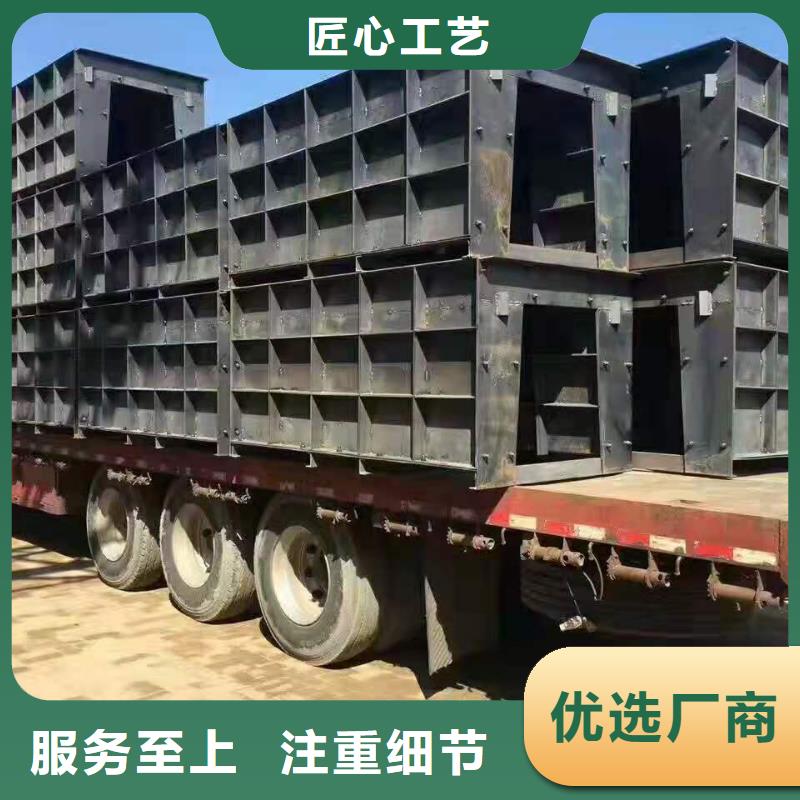 拱形護(hù)坡模具廠家批發(fā)