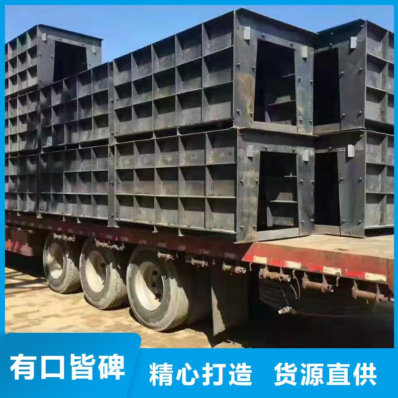 防浪石模具井蓋模具生產廠家