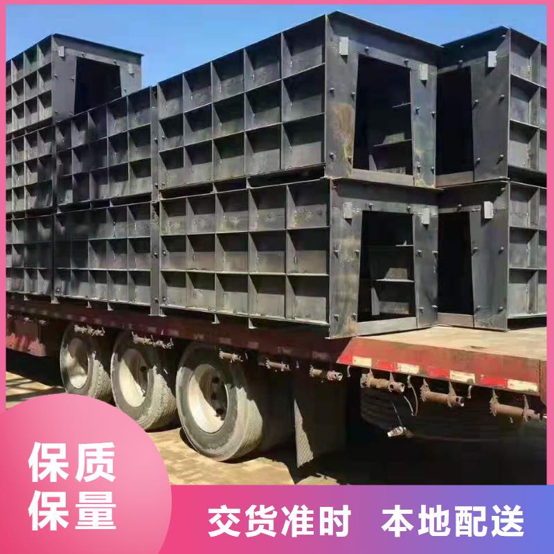 防浪块模具加工厂