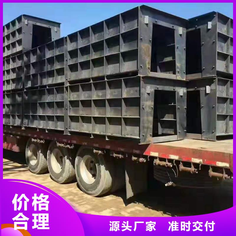 自治区拱形护坡模具生产厂家