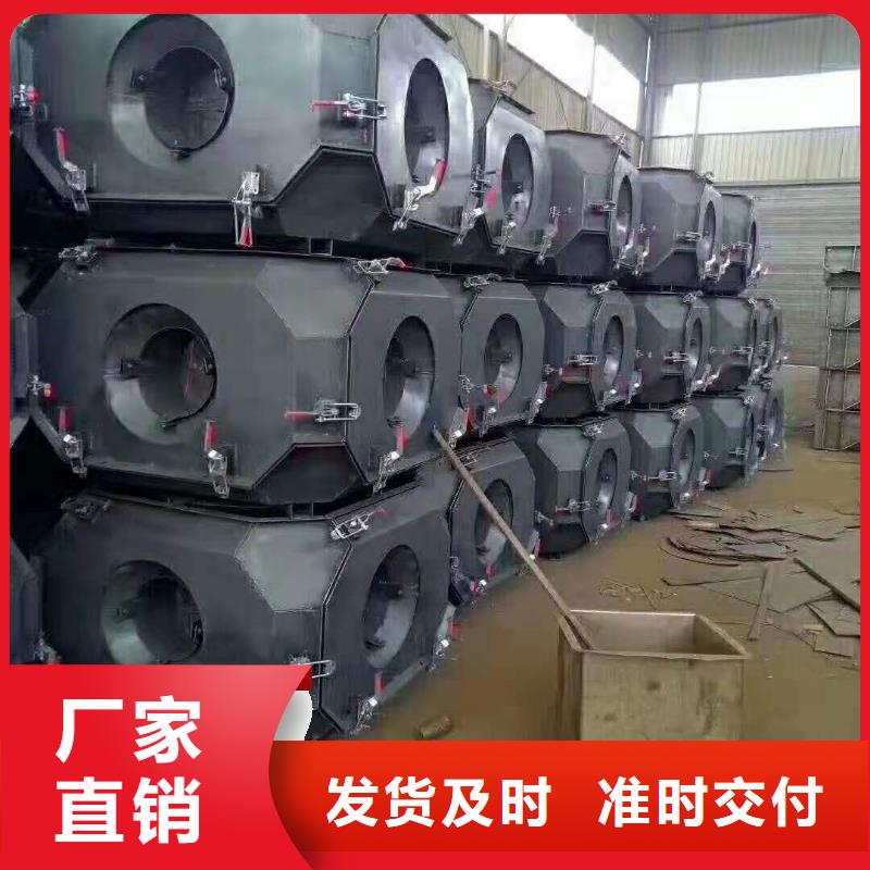 鋼模具用品質說話