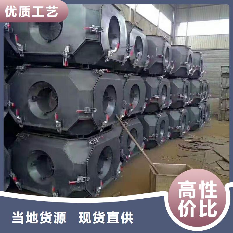 混凝土扭王字塊模具質(zhì)優(yōu)價(jià)廉