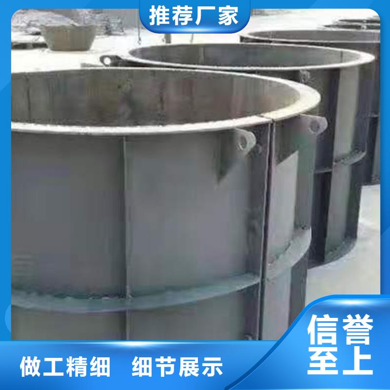島鋼模具批發廠家