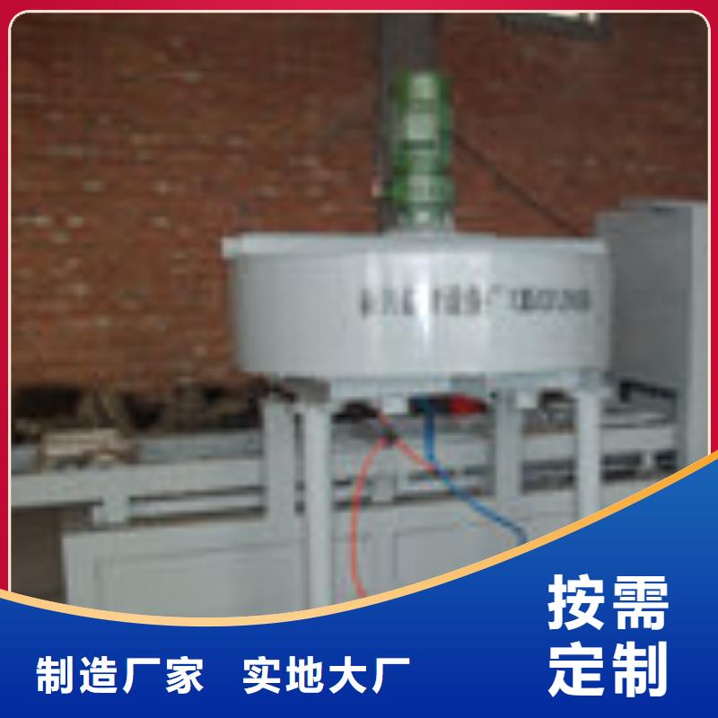混凝土扭王字塊模具尺寸報價