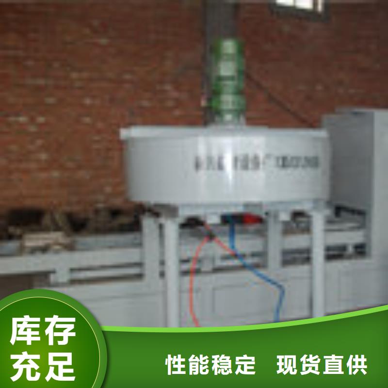 扭王字塊模具生產(chǎn)廠家