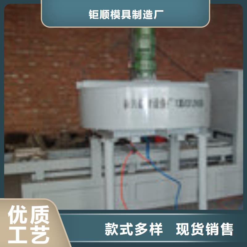 防撞隔離墩鋼模具廠家電話