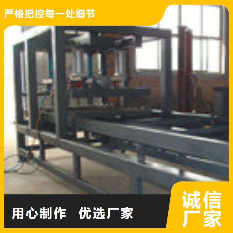钢模具挡土墙模具为您提供一站式采购服务