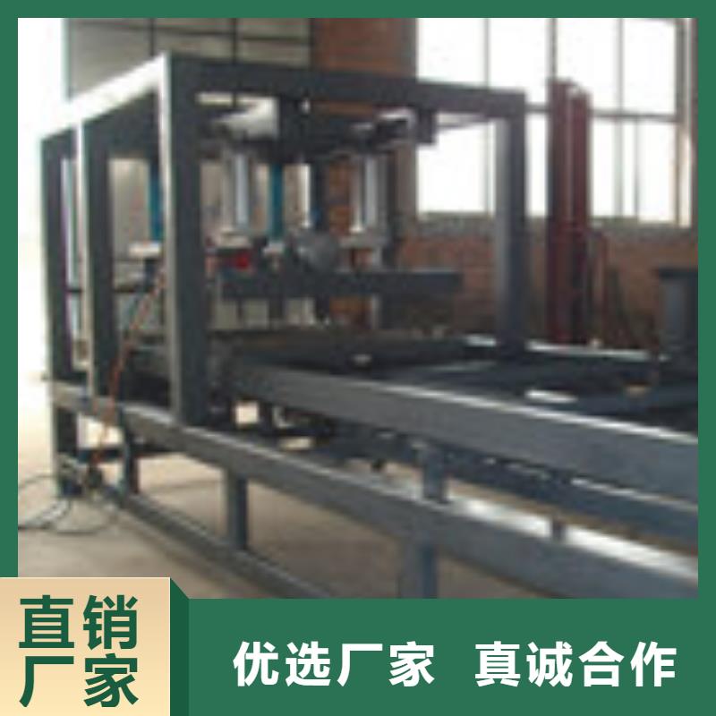 生態(tài)擋土墻鋼模具生產(chǎn)廠家