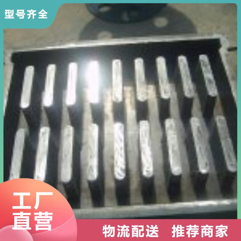 防浪塊鋼模具按需定制廠家