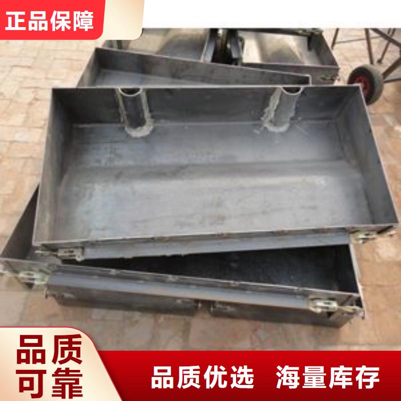 防撞隔離墩鋼模具廠家電話