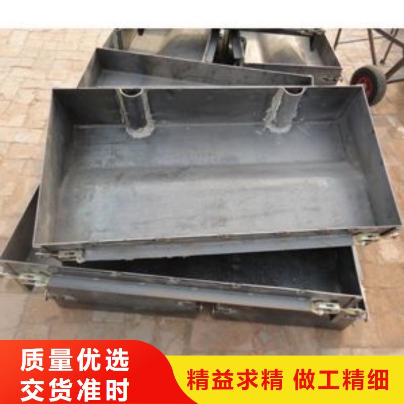 钢模具护坡模具厂家