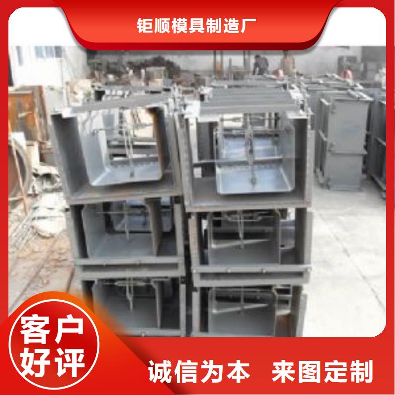 框格草皮護坡模具生產廠家電話