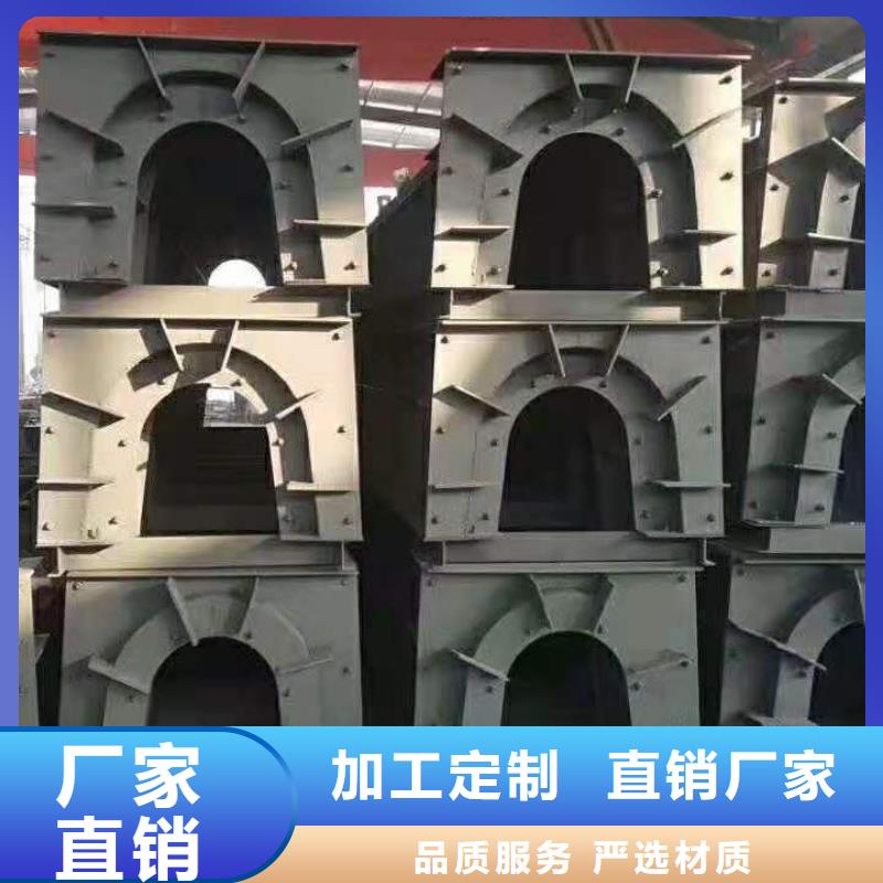水利框格護(hù)坡異型鋼模具廠家直銷