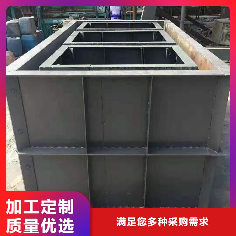 生態擋土墻鋼模具發貨及時