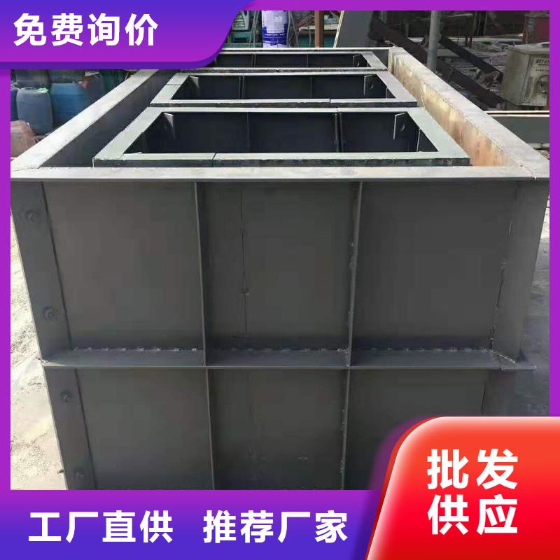 【鋼模具玻璃鋼模具廠家批發商】
