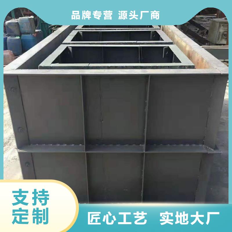 鋼模具用品質說話