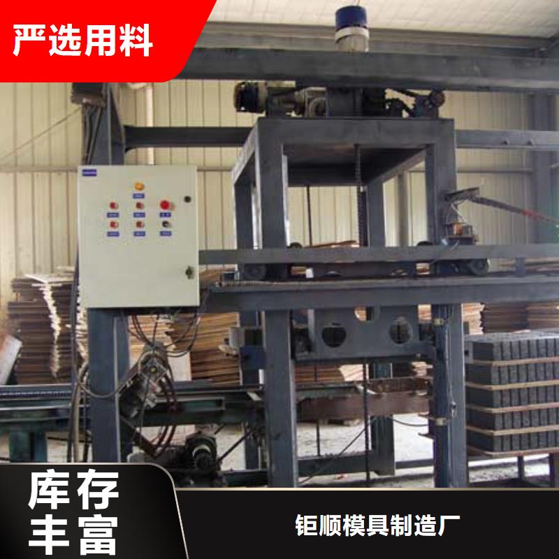 鋼模具玻璃鋼模具廠家工廠采購