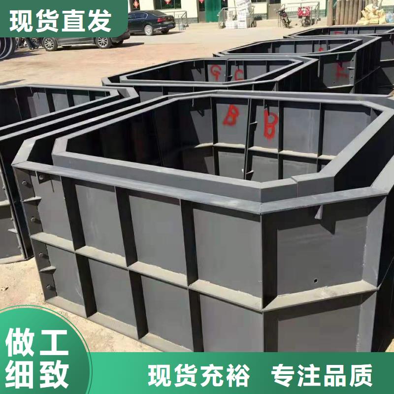 鋼模具,標(biāo)志樁模具發(fā)貨及時