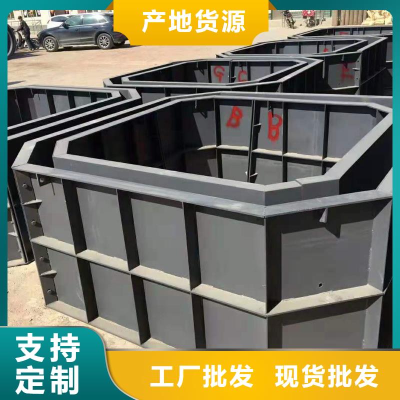 钢模具路沿石模具产地直供