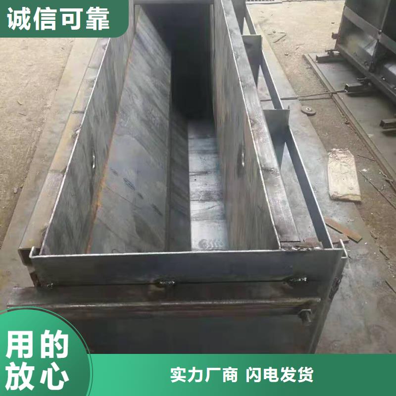 框格護坡模具供銷全國