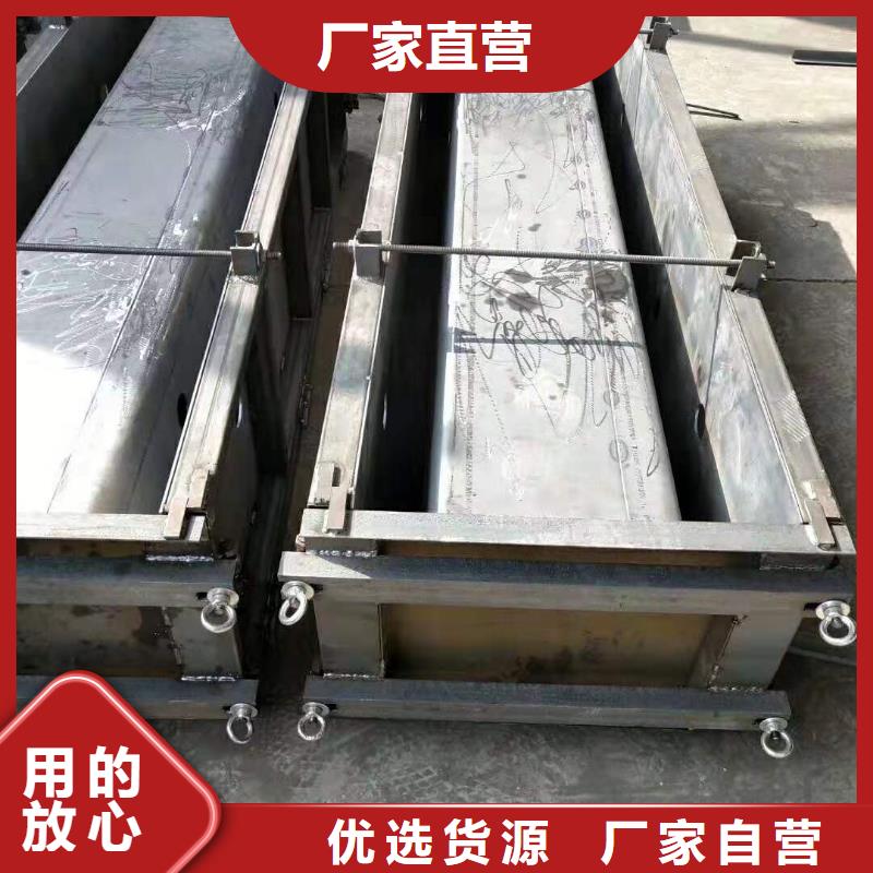 【鋼模具玻璃鋼模具廠家批發商】