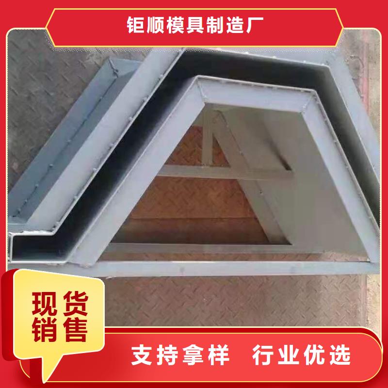 電網蓋板模具玻璃鋼大量現貨