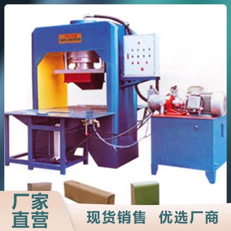 防撞隔離墩模具電話