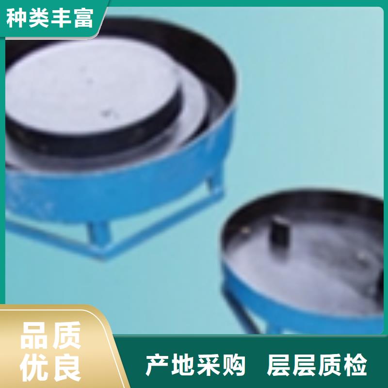 框格護坡模具支持定做