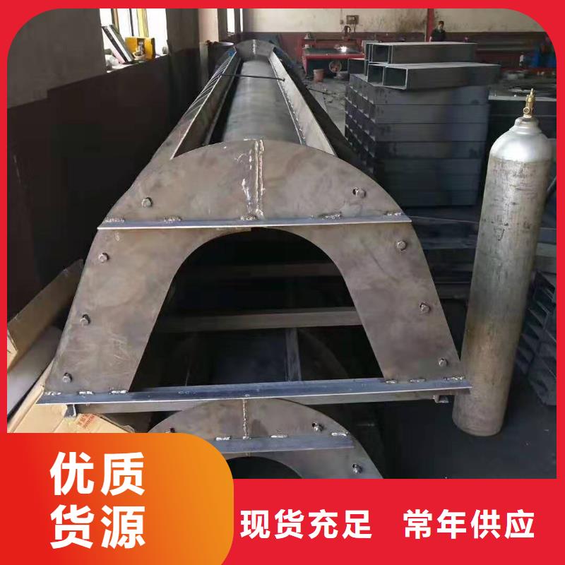 階梯式護坡模具生產廠家電話
