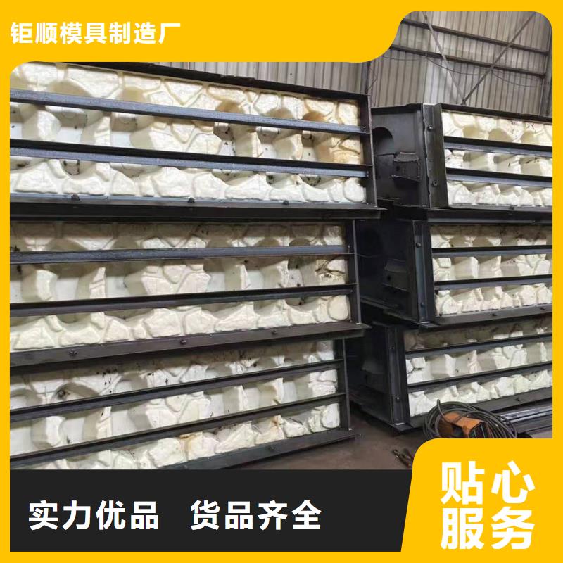 钢模具路沿石模具实力厂家