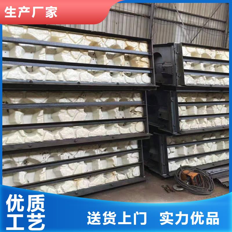 混凝土扭王字塊模具尺寸報價
