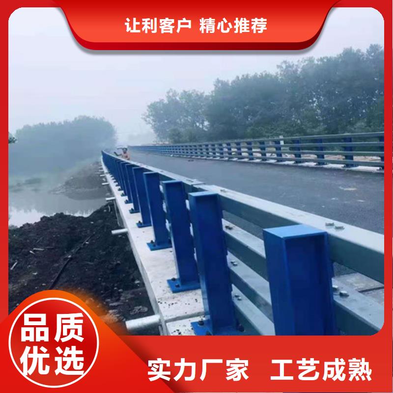 價(jià)格合理的河道兩側(cè)圍欄基地