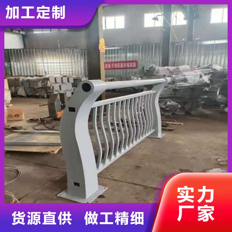 橋梁防撞護欄伸縮縫間距不銹鋼復合管廠家