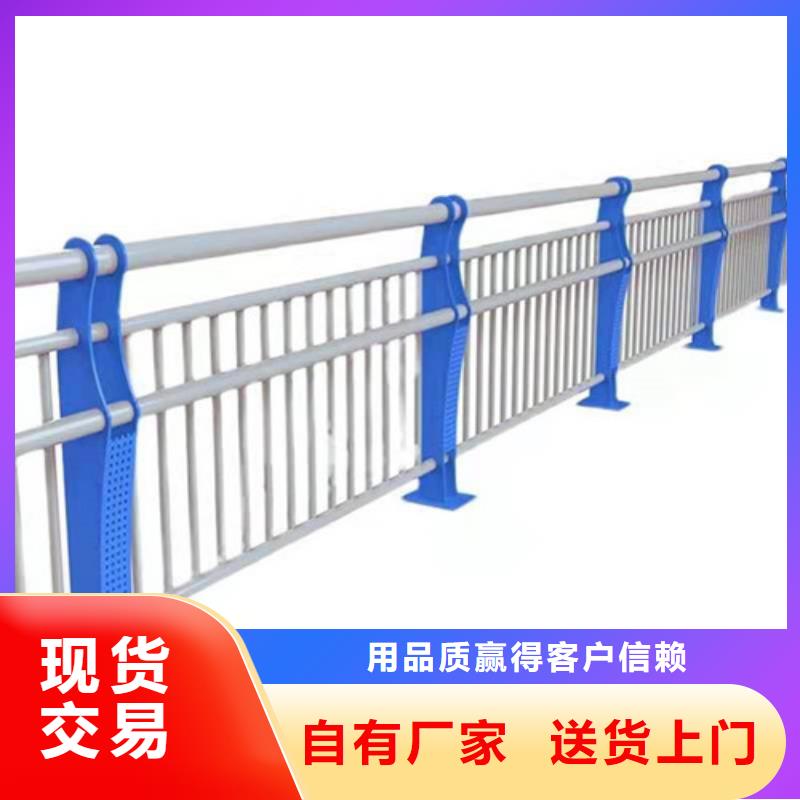 銷售不銹鋼復(fù)合管橋梁欄桿_優(yōu)質(zhì)廠家