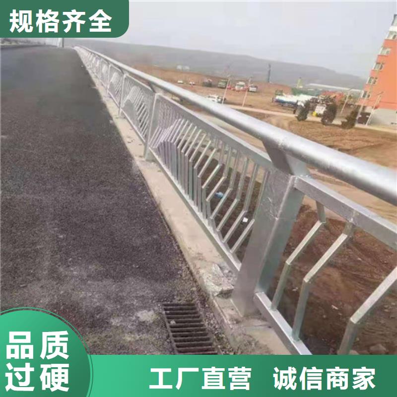 橋梁防撞護欄支撐架橋梁防撞護欄廠佰強