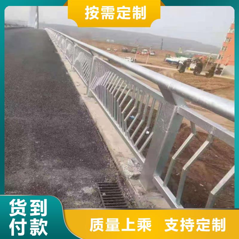 橋梁護欄-橋梁護欄價廉
