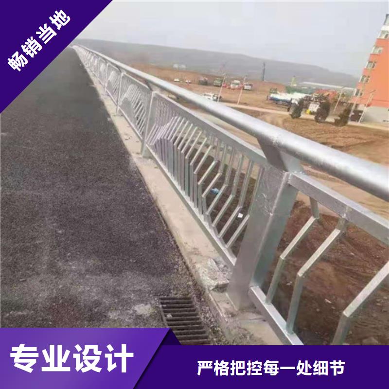 景觀復合管護欄特殊規格可定做