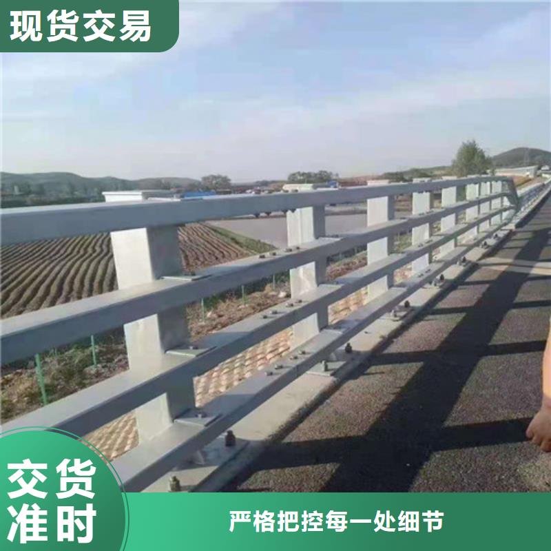 價格合理的河道兩側(cè)圍欄基地