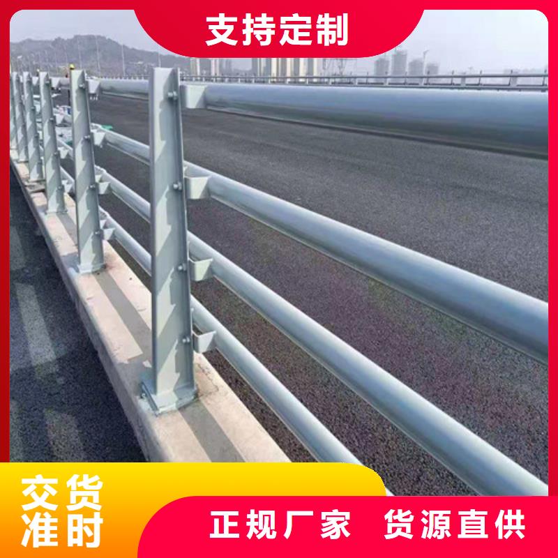橋梁防撞護欄伸縮縫間距不銹鋼復合管廠家