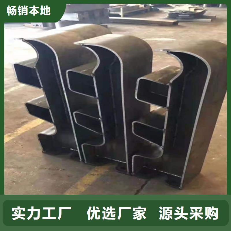 橋梁護欄廠-安平橋梁防撞護欄廠家
