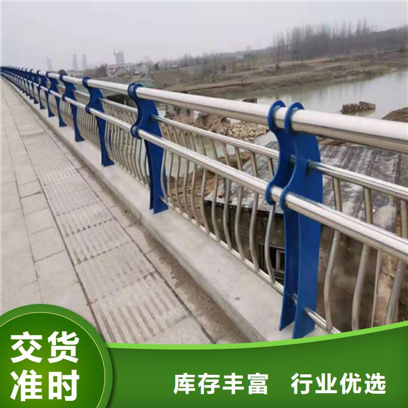 不銹鋼復合管廠家{lcbaiqiang}防撞護欄焊接廠--{lcbaiqiang}防撞護欄廠家