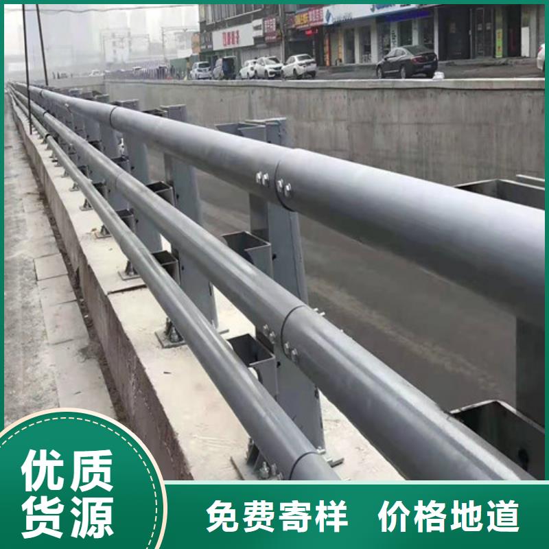 不銹鋼復合管使用護欄廠電話咨詢聊城佰強