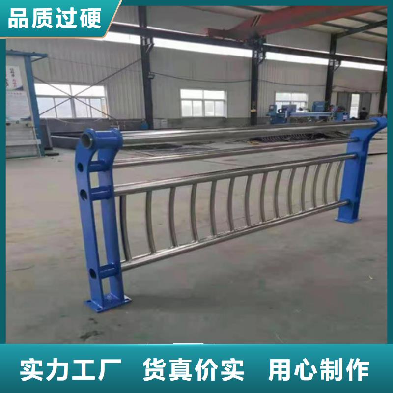 新密不銹鋼復合管--【lcbqbxg】公路橋梁防撞護欄