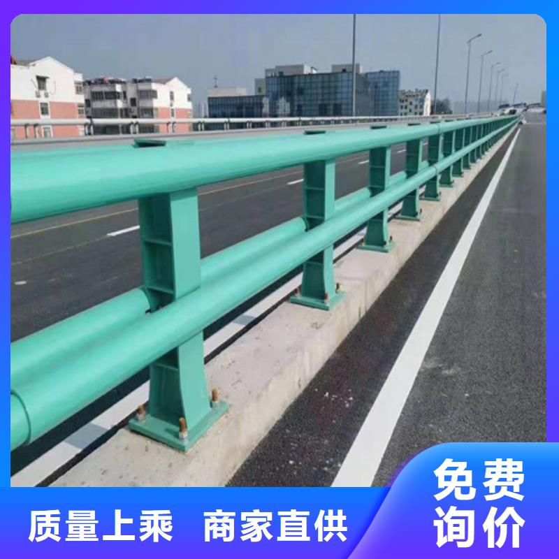 不銹鋼欄桿擇優(yōu)廠家