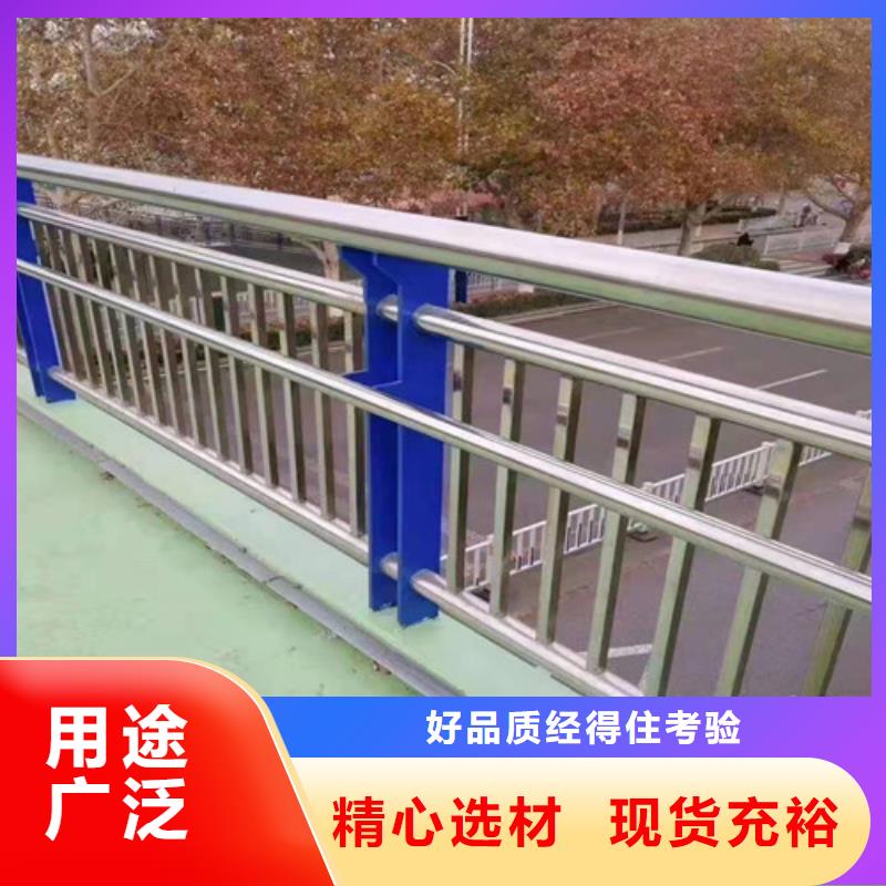 不銹鋼復合管護欄招標{lcbaiqiang}不銹鋼復合管護欄廠
